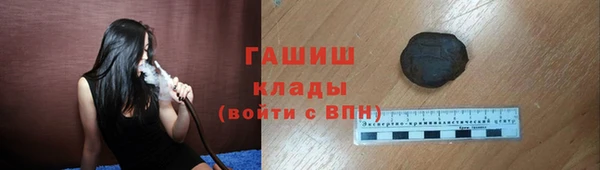 прущая мука Абинск