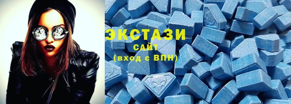 спайс Билибино