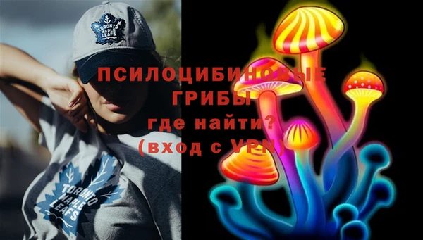 прущая мука Абинск