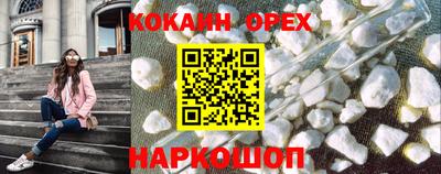 дистиллят марихуана Краснознаменск