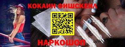 прущая мука Краснодар