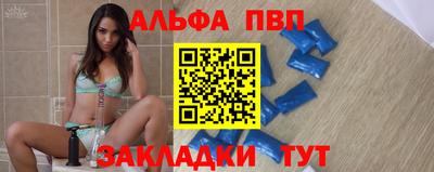 дистиллят марихуана Краснокаменск