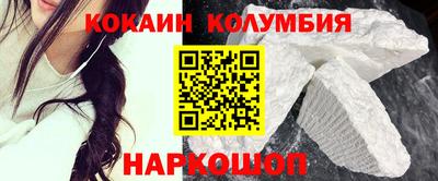 дистиллят марихуана Краснознаменск