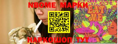 дистиллят марихуана Краснознаменск