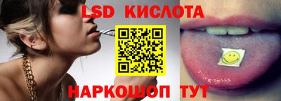 дистиллят марихуана Краснознаменск