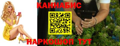 мескалин Кунгур