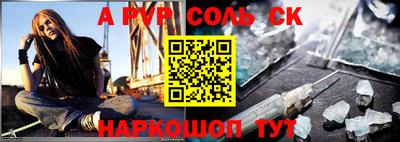 дистиллят марихуана Краснознаменск