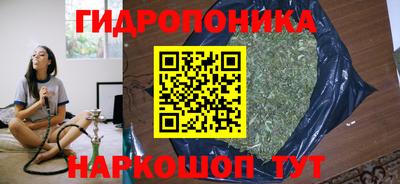 прущая мука Краснодар