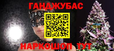 мескалин Кунгур