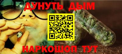 прущая мука Краснодар