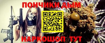 хмурый Кулебаки