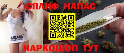 прущая мука Краснодар