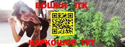 прущая мука Краснодар