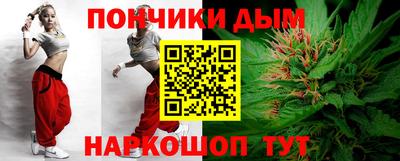 кокаин Кумертау