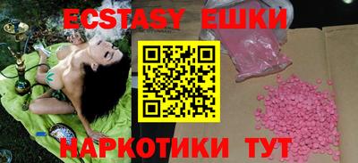 дистиллят марихуана Краснознаменск