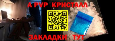 мескалин Кунгур