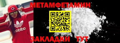 дистиллят марихуана Краснознаменск