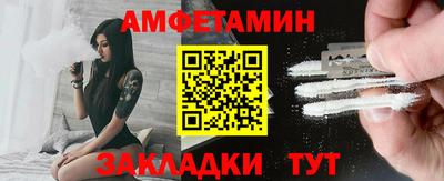 дистиллят марихуана Краснознаменск