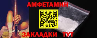 дистиллят марихуана Краснокаменск