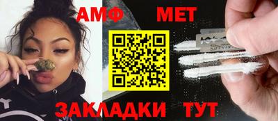 хмурый Кулебаки