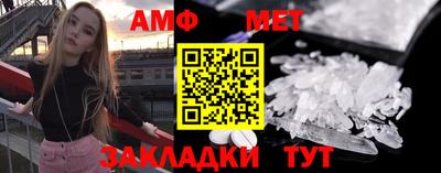 дистиллят марихуана Краснокаменск