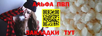 дистиллят марихуана Краснокаменск