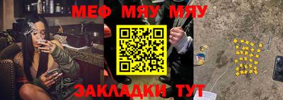 хмурый Кулебаки