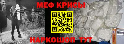 дистиллят марихуана Краснознаменск