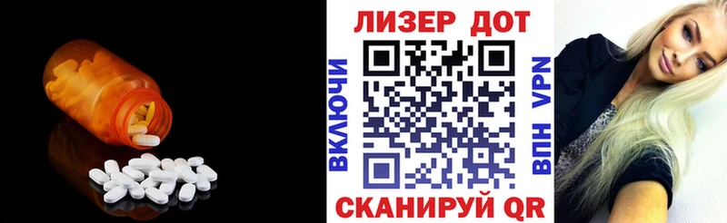 где найти наркотики  Костомукша  Лсд 25 экстази ecstasy 