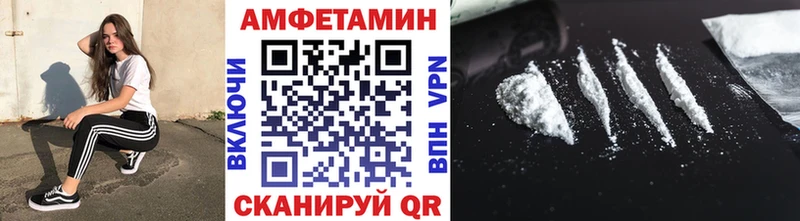 Метамфетамин кристалл  как найти закладки  МЕГА вход  Костомукша 
