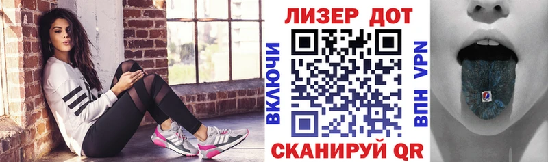 мориарти какой сайт  Костомукша  Марки 25I-NBOMe 1,8мг 