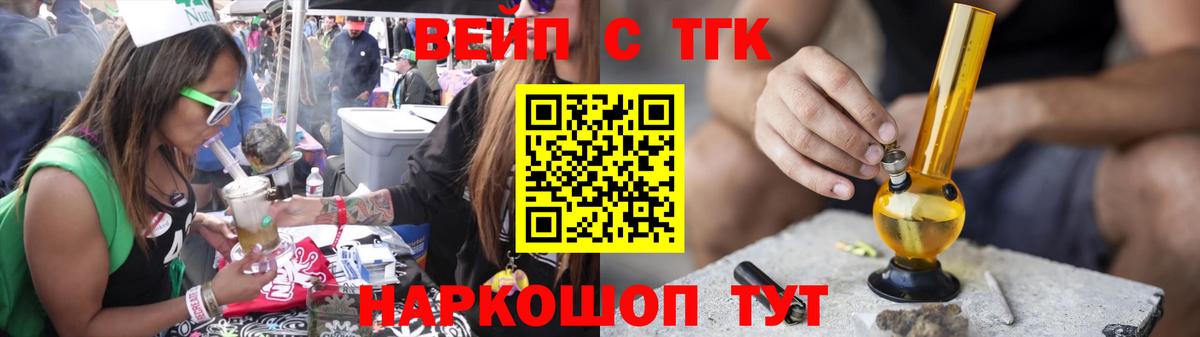 ГАШИШ  Мефедрон кристаллы  Alpha-PVP СОЛЬ   COCAIN  Купить  Костомукша  Вход с VPN  Каннабис 