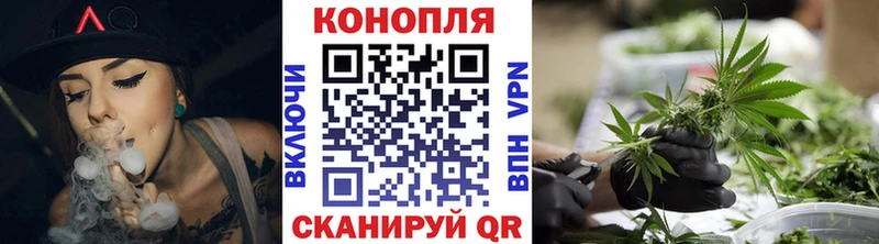 hydra вход  Костомукша  Бошки марихуана планчик 