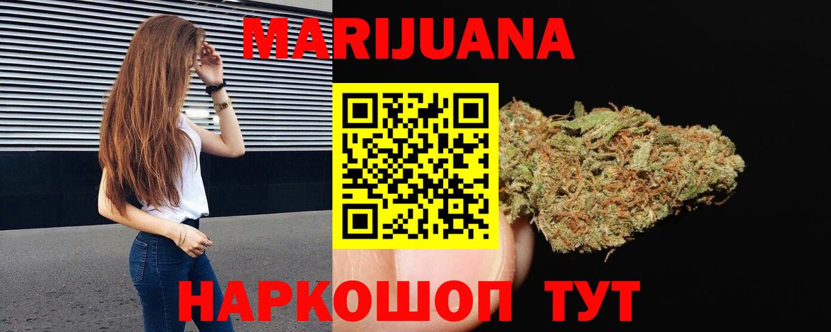 МДМА Костомукша